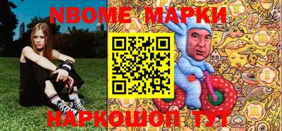 прущий лед Новозыбков