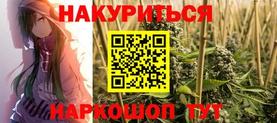 прущий лед Новозыбков