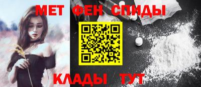 СК Новодвинск