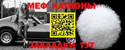 СК Новодвинск